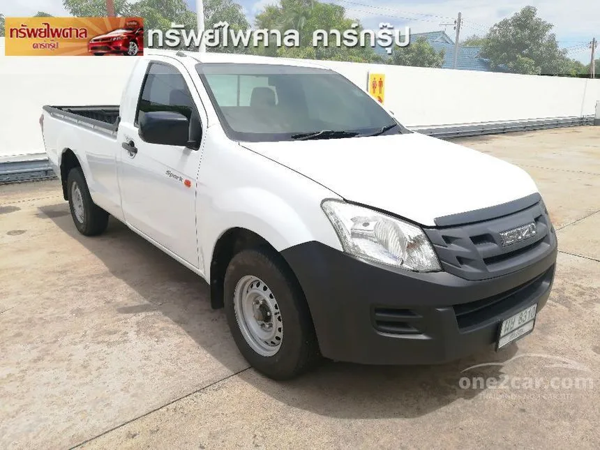 2015 Isuzu D-MAX B Spark Pickup