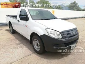 2015 Isuzu D-MAX 2.5 B Spark Pickup