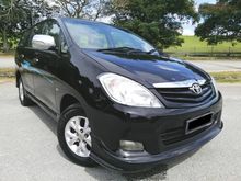 2011 Toyota Innova 2.0 E MPV TRUE YEAR FREE TEST DRIVE