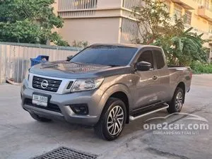 2015 Nissan NP 300 Navara 2.5 E King Cab Pickup