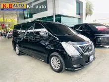 2018 Hyundai H-1 2.5 (ปี 08-17) Deluxe Van