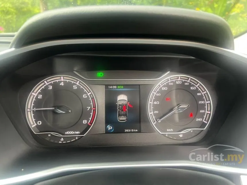 2022 Proton X50 Executive SUV