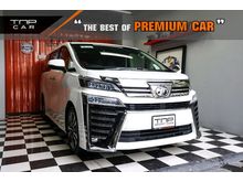 2020 Toyota Vellfire 2.5 (ปี 15-18) HV Z 4WD Van