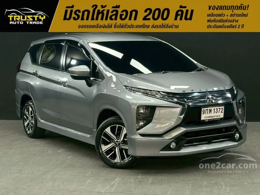 2020 Mitsubishi Xpander GT Wagon