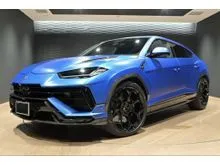 2023 Recon Lamborghini Urus Performante
