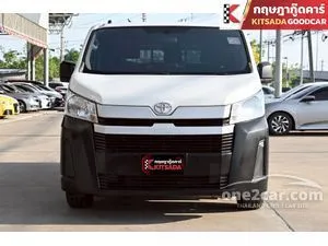 2023 Toyota HIACE 2.8 Eco Van