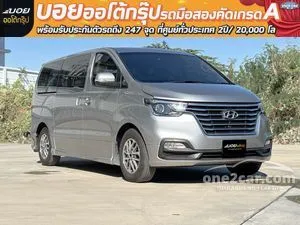 2019 Hyundai H-1 2.5 Elite Van