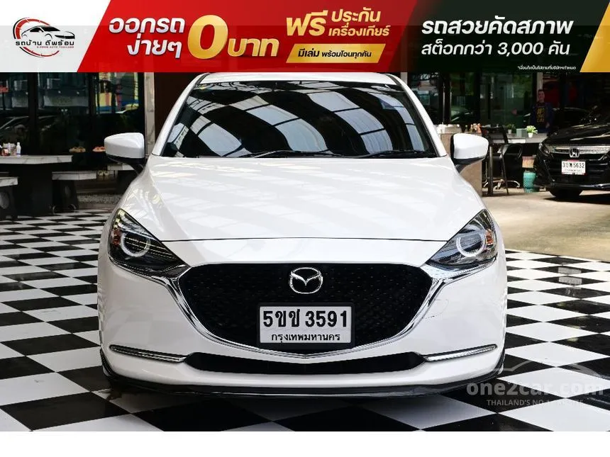2023 Mazda 2 S Sports Leather Hatchback