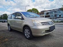 Loan Kedai/Credit/Bank Easy Approved, 2010 Nissan Grand Livina 1.6 Comfort MPV