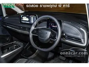 2023 MG Maxus9 X Van