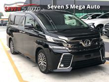 2017 Toyota Vellfire 2.5 ZG MPV Alphard