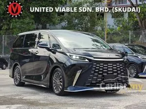 2025 Lexus LM 500h 2.4 Version L 6 Seater MPV