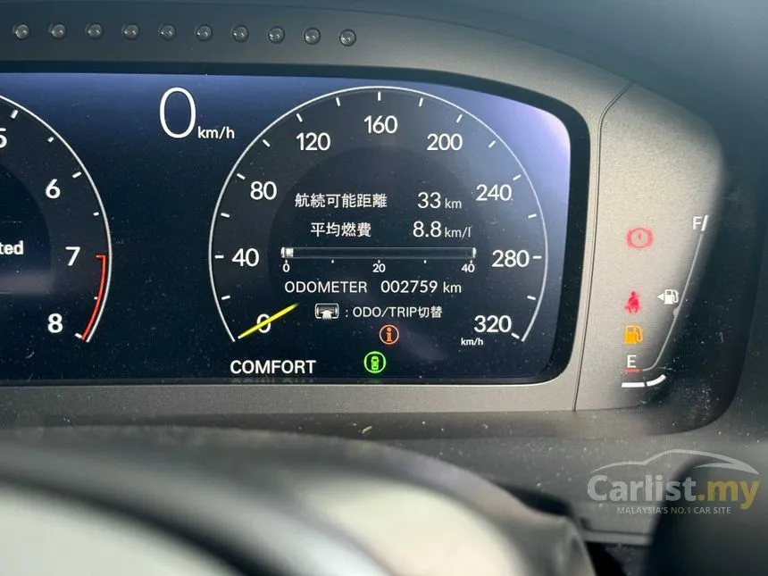 2025 Honda Civic Type R Hatchback