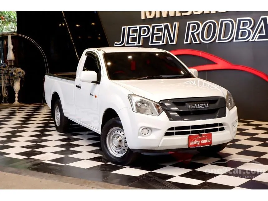 2017 Isuzu D-Max S Pickup