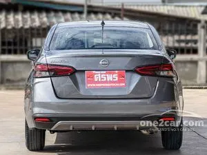 2023 Nissan ALMERA 1.0 V Sedan
