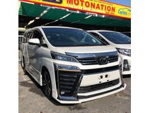 2018 Toyota Vellfire 2.5 ZG Full Spec