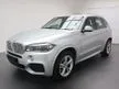 Used 2018 BMW X5 2.0 xDrive40e M Sport / 101k Mileage / Full Service Record / Wallbox Charger
