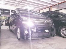 2012 Toyota Vellfire 2.4 Z MPV 7S NEW ARRIVAL
