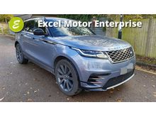 2018 Land Rover Range Rover Velar (A) 2.0 D240 R-Dynamic