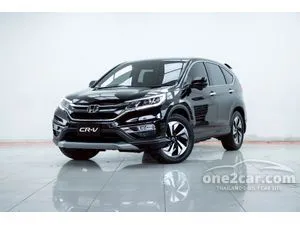 2015 Honda CR-V 2.4 EL SUV