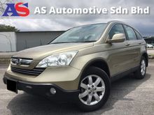 Honda CR-V 2.0(A) I-VTEC Facelift (FREE 1 YEAR WARRANTY)