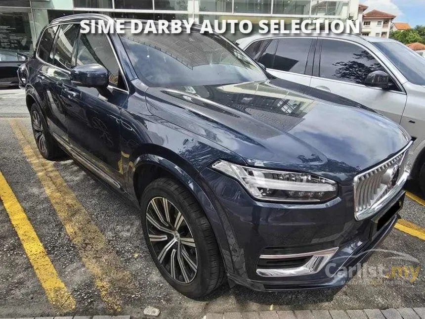 2021 Volvo XC90 Recharge T8 Inscription Plus SUV