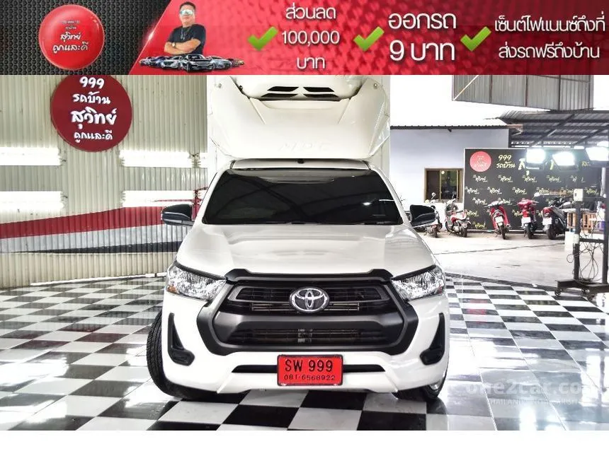 2020 Toyota HILUX REVO Entry Single Cab Pickup