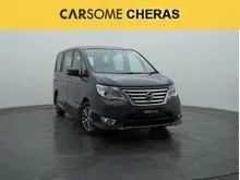 2014 Nissan Serena 2.0 MPV