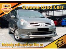2011 Nissan Grand Livina 1.8 (A) TIP TOP CONDITION