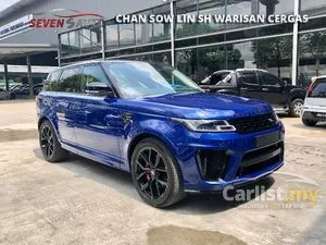 2019 Land Rover Range Rover Sport 5.0 SVR SUV