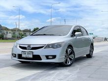 2009 Honda Civic 1.8 FD (ปี 05-12) E i-VTEC Sedan