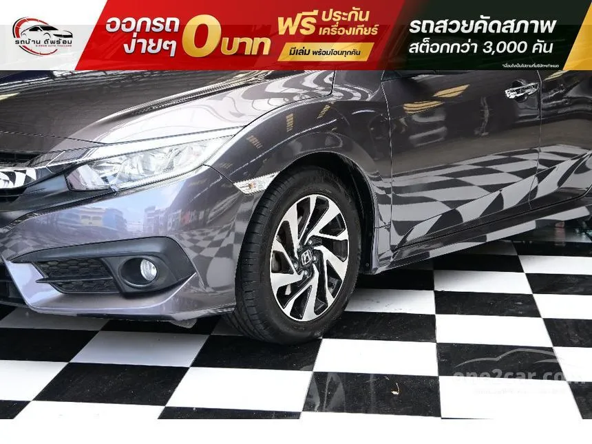 2016 Honda CIVIC EL Sedan