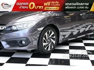 2016 Honda CIVIC 1.8 EL Sedan