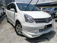 2012 Nissan Grand Livina 1.6 CVTC FULL IMPUL II BODYKITS DVD PLAYER WITH REVERSE CAMERA CRYSTAL PEARL WHITE NEW PAINT