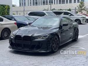 2025 BMW M4 3.0 Competition M xDrive Black Graphic Coupe