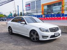 2014 Mercedes-Benz C200 1.8 W204 (ปี 08-14) Edition C Sedan AT