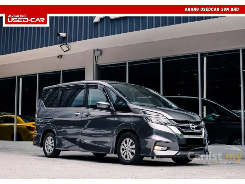 2020 Nissan Serena S-Hybrid High-Way Star MPV