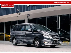 2020 Nissan Serena 2.0 S-Hybrid High-Way Star MPV