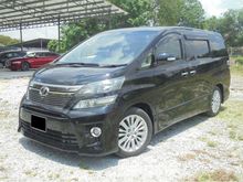 2013 Toyota Vellfire 3.5 V L Edition MPV 2Powerdoor Powerboot CoolBOX 360Camera LikeNEW Reg.2015