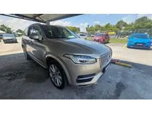 2017 Volvo XC90 2.0 T8 Twin Engine SUV