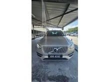 2017 Volvo XC90 2.0 T8 Twin Engine SUV