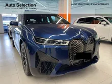 2024 BMW iX xDrive50 Sport SUV (Premium Selection)