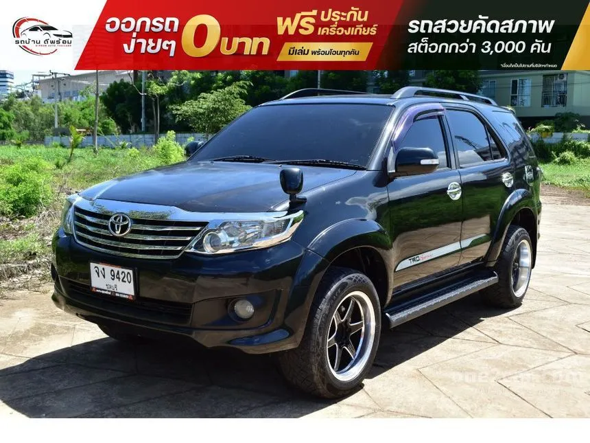 2015 Toyota Fortuner V SUV