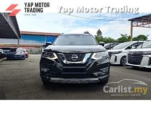 2020 Nissan X-Trail 2.0 Mid SUV