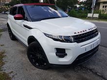 2016 Land Rover Range Rover Evoque 2.0 Full Spec UK