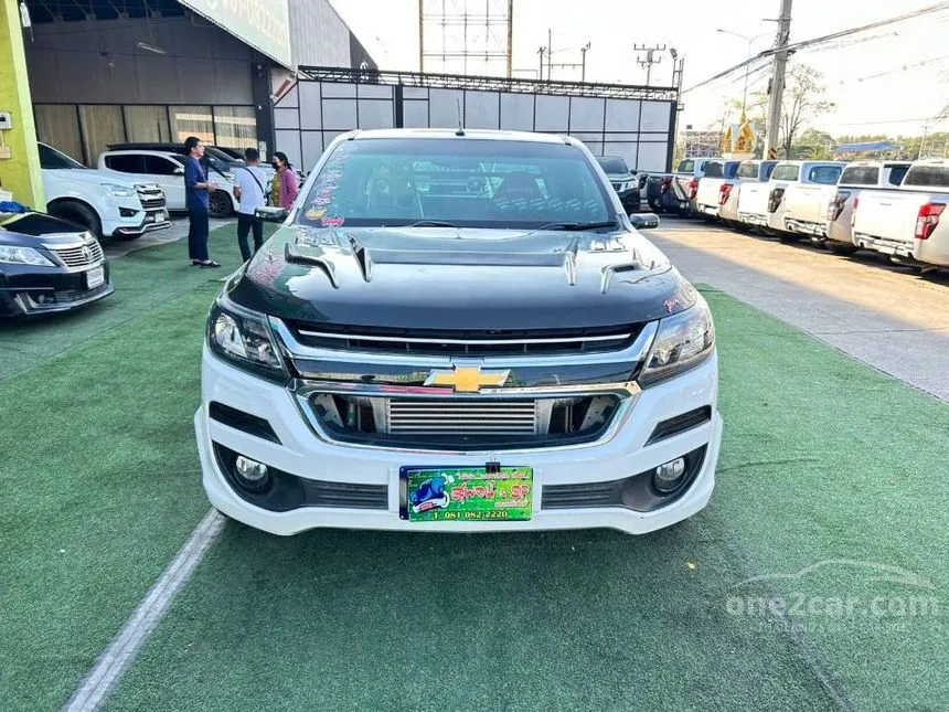 2018 Chevrolet Colorado LT Pickup