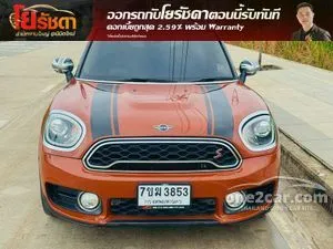 2019 Mini Countryman 2.0 Cooper S Hightrim Hatchback
