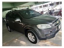 2008 Chevrolet Captiva 2.0 (ปี 07-12) LS SUV AT