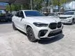 Recon 2021 BMW X6 M 4.4 COUPLE FULL SPEC PRICE CAN NGO UNIT LET GO CHEAPER IN TOWN PLS CALL FOR VIEW N TALK FASTER NGO MANY CHEAPER IN TOWN NGO NGO NGO