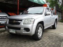 2010 Chevrolet Colorado 2.5 Extended Cab (ปี 08-11) LS1 Pickup MT